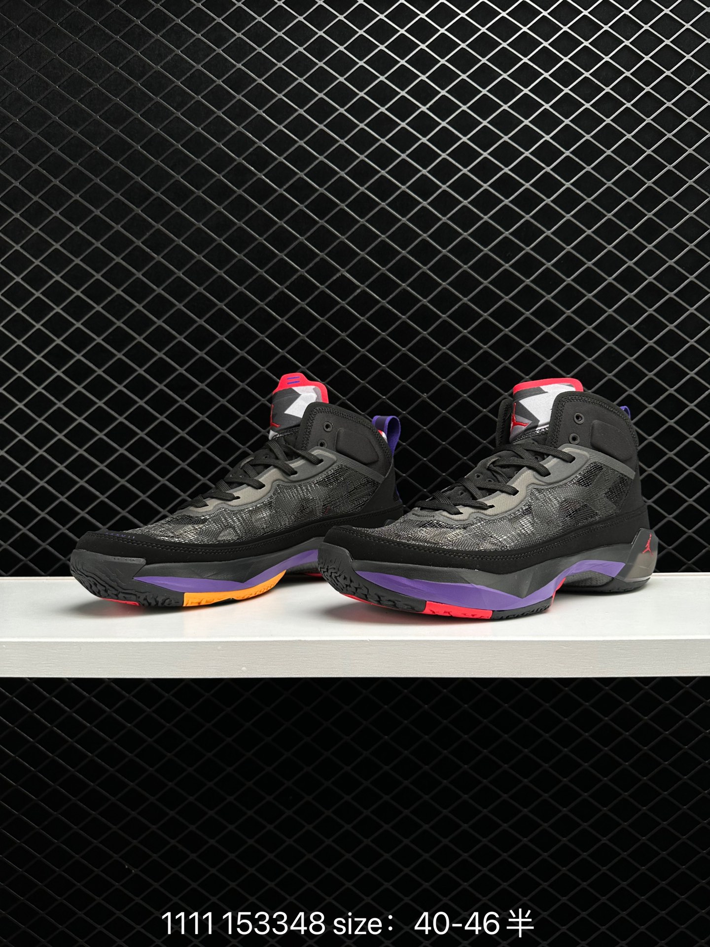 Nike Air Jordan XXXVII Zion PF AJ37